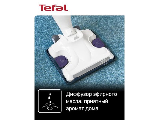 Вертикальный пылесос TEFAL CLEAN & STEAM REVOLUTION (VP7751 WH)